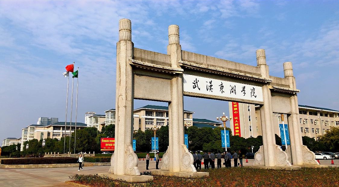 武汉很憋屈的1所大学, 冒牌货的名号比正牌还响亮, 考生别报错了