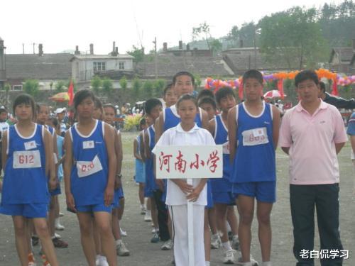 河南小学中的“3朵金花”, 含金量高教学质量好, 只是竞争太激烈