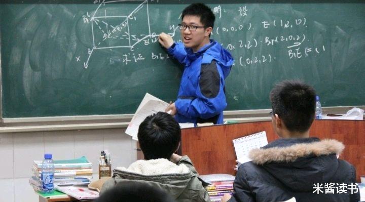 获数学奥赛奖, 16岁保送北大, 重庆男孩靠3种习惯养成学霸