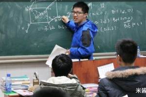 获数学奥赛奖, 16岁保送北大, 重庆男孩靠3种习惯养成学霸