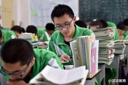 距2021高考不足百天, 学霸是如何复习的? 3个方法不容错过!