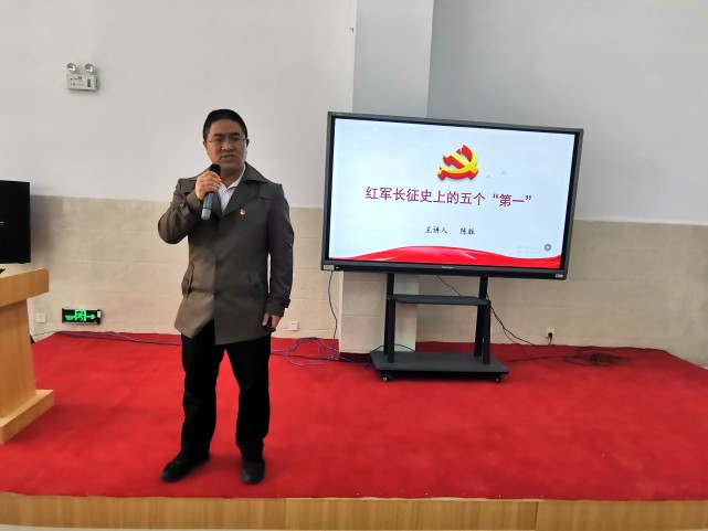 郑州市第二初级中学南校区: 学习长征历史, 弘扬长征精神