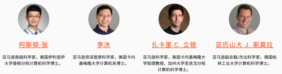 ICLR 2021最佳论文放榜! 清华宋飏等3位一作华人学生获最佳论文奖!