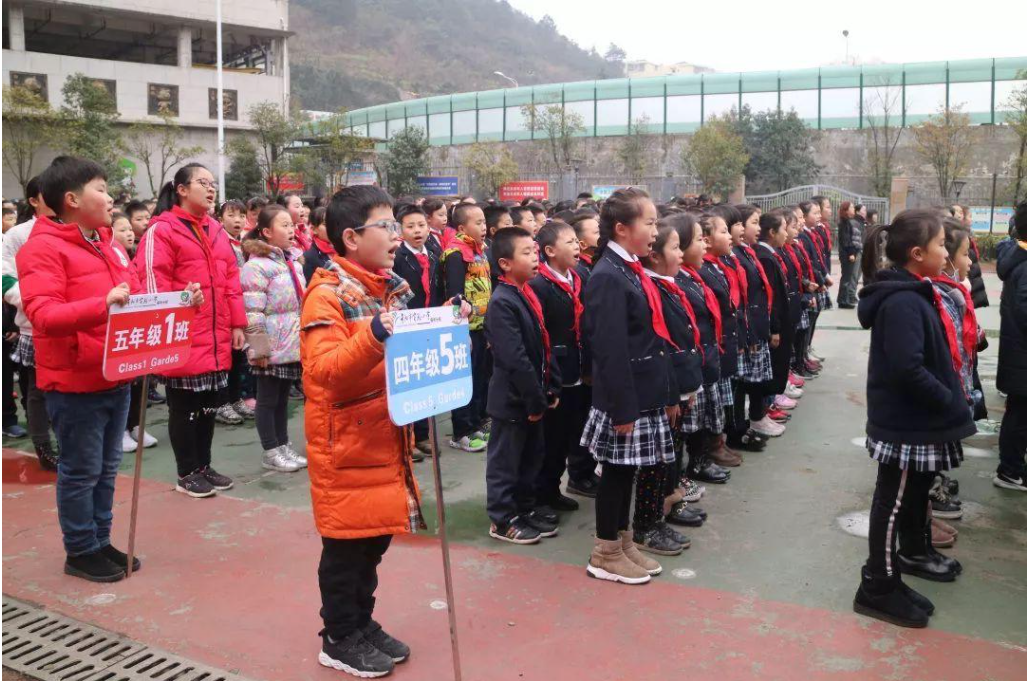 这些贵阳知名小学排行榜, 你知道吗?