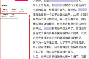 河南女教师状告教育局，无论赢输，都和职称评聘没有半毛钱关系