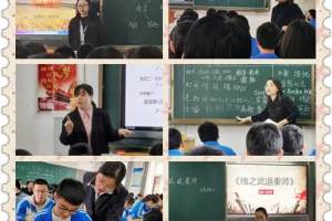 邯郸: 一步一脚印, 一课一收获——三中教育集团主校区开展“每月一课”活动