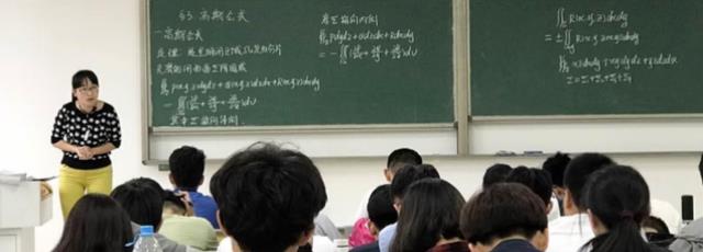 大一高数挂科, 补考怎么过? 大学挂科有什么影响?