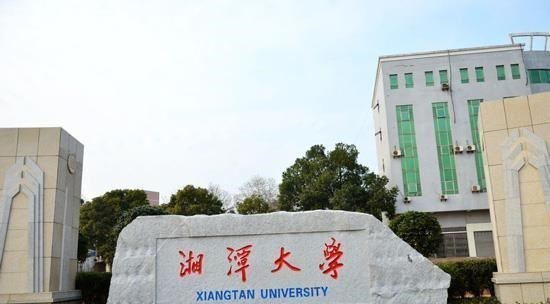 这所高校虽然是双非大学, 但有“法学重镇”、“厅长摇篮”称号