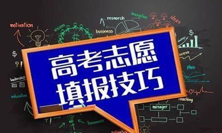 6大热门专业, 赚钱更容易, 21考生们不容错过, 未来10年不过时