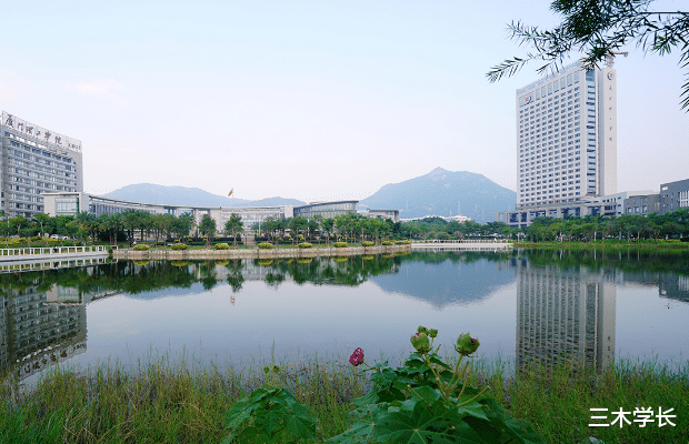 重磅! 福建理工大学要来了吗?