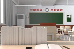 广东警官学院已发布公安专业选科要求, 2021年高考生请注意