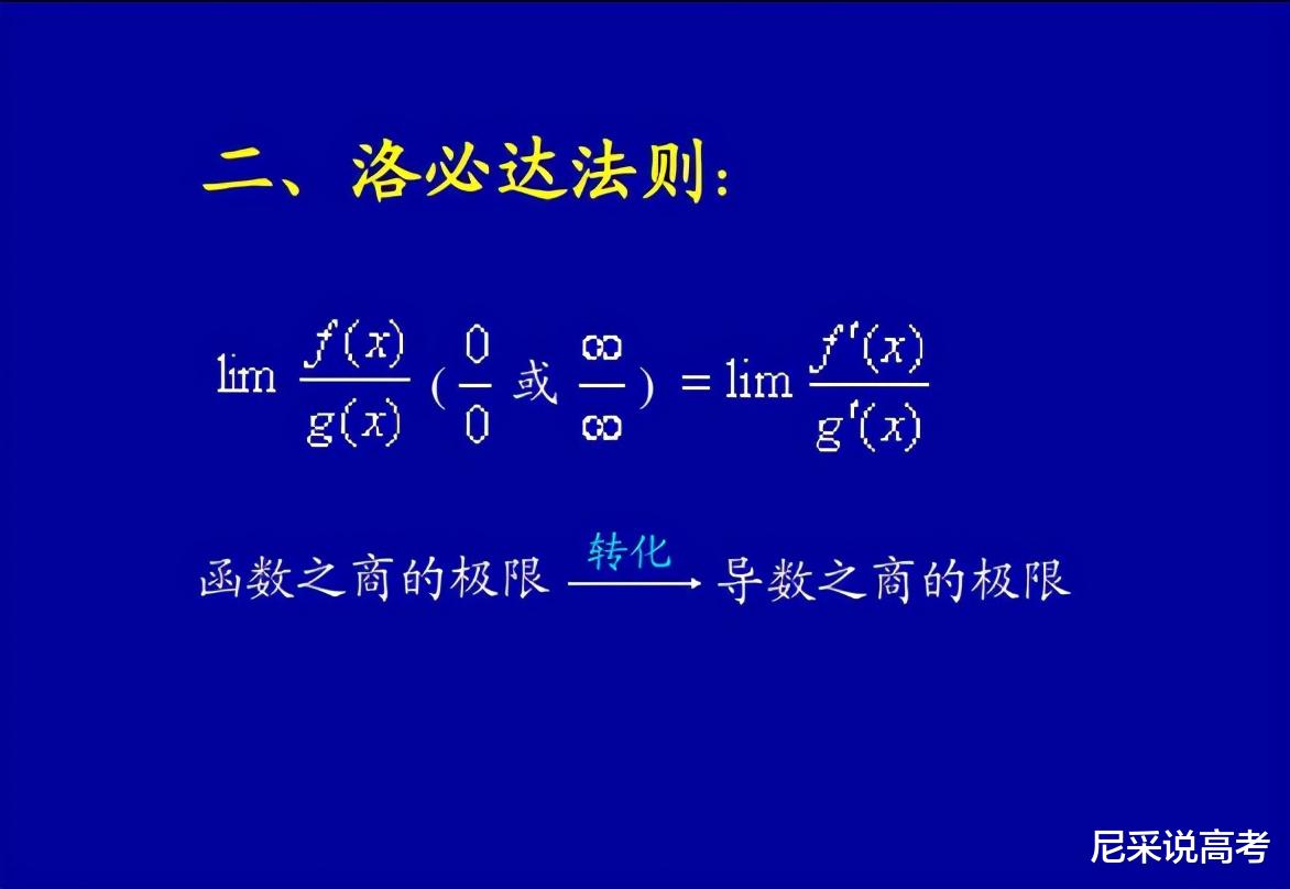 高考化学快速提分策略, 这些必考题型, 一个都不能错过!