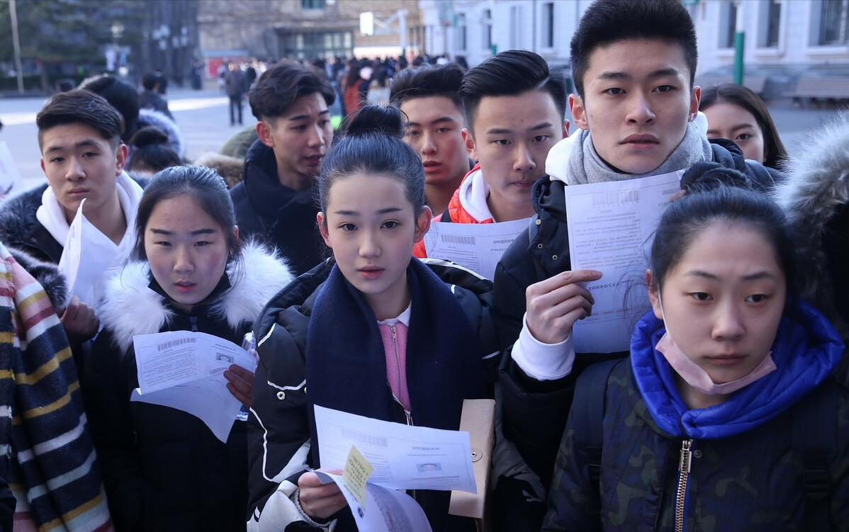 专科生和本科生截然不同, 学历真的很重要, 考生别不当回事