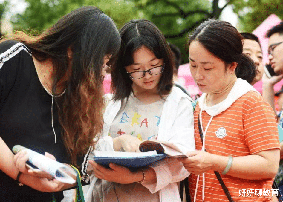 大学“挂科率高”的专业, 补考更是难上加难, 学生要谨慎报考