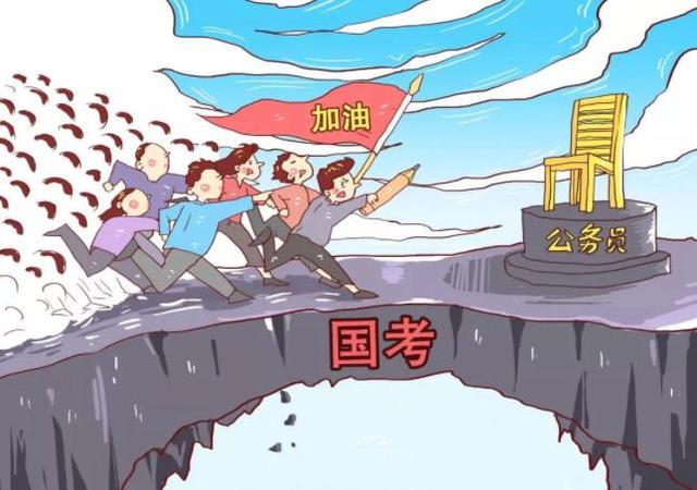 2022年国考, 现在复习早吗?