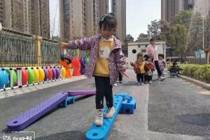 好消息! 洛阳市洛龙区与天津大学合作幼儿园正式挂牌