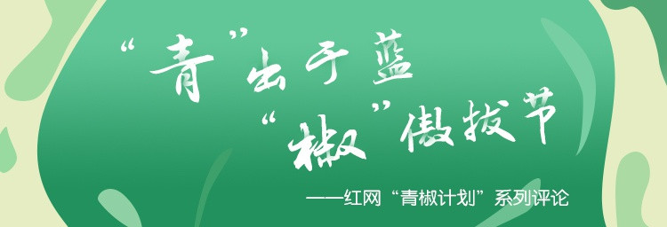 考研复试内容的保密期限应该有多长?