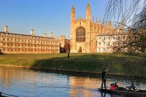 英国G5大学录取率、竞争最激烈专业大揭秘! ---University of Cambridge 剑桥大学