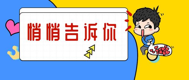 2021哈尔滨市南岗区面向社会公开招考社区干事180人公告