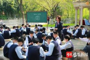 天一中学被省教育厅授为“江苏省高中学生自主学习研究所”
