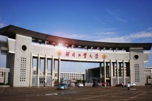西藏民族大学为什么建在陕西咸阳