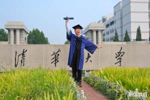 2021中国大学排行榜: 浙大第3, 复旦第8, 川大吉大爆冷进前10!