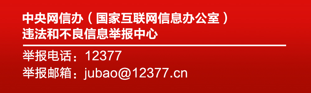 太原: 今年仍100%摇号! 招生入学前家长需要知道这些事!