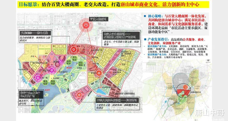 从交大片区学校布局已定, 值得入手吗? 网友: 期待学校早日建成!