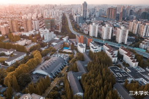 上海这所“尴尬”的“985工程”大学, 实力究竟如何?