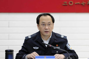 湖南省公安厅召开全省公安队伍教育整顿领导小组会议