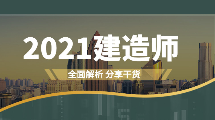 为什么强烈建议在工程领域的你一定要考这个证