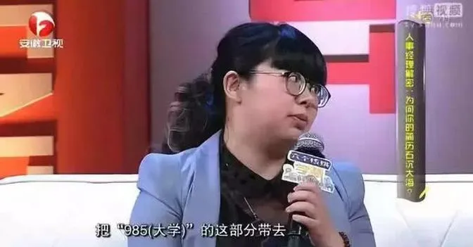 专科程序员与本科程序员区别大么?