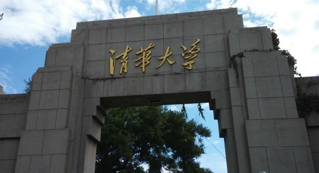 清华学霸辞掉百万年薪工作, 回老家网络征婚, 却因长相遭“群讽”