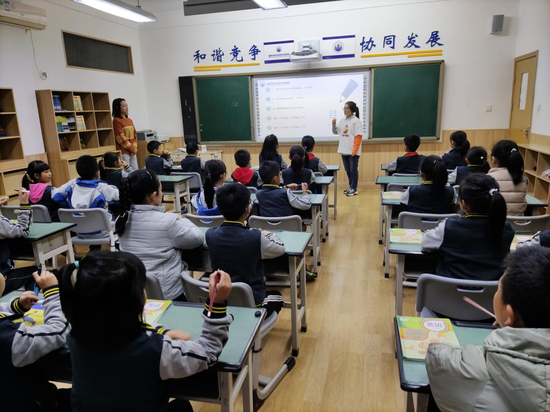 成都市金牛区协同外语学校小学部举行三年级英文书写大赛