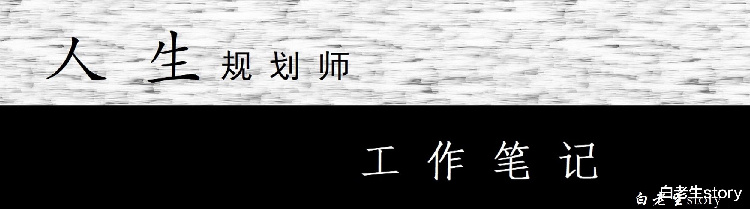 为什么赞同取消数学、英语课之亲身经历