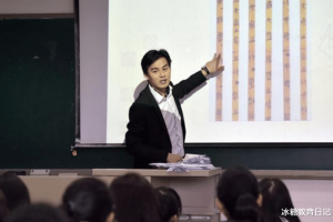 湖南大学26岁女教授惹争议, 没有海外经历, 为什么能当上教授?