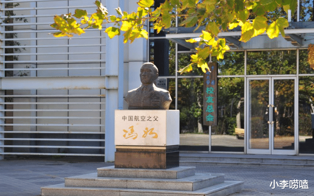 天津这所普通大学, 毕业生大多进国企, 很低调! 专科生也有机会