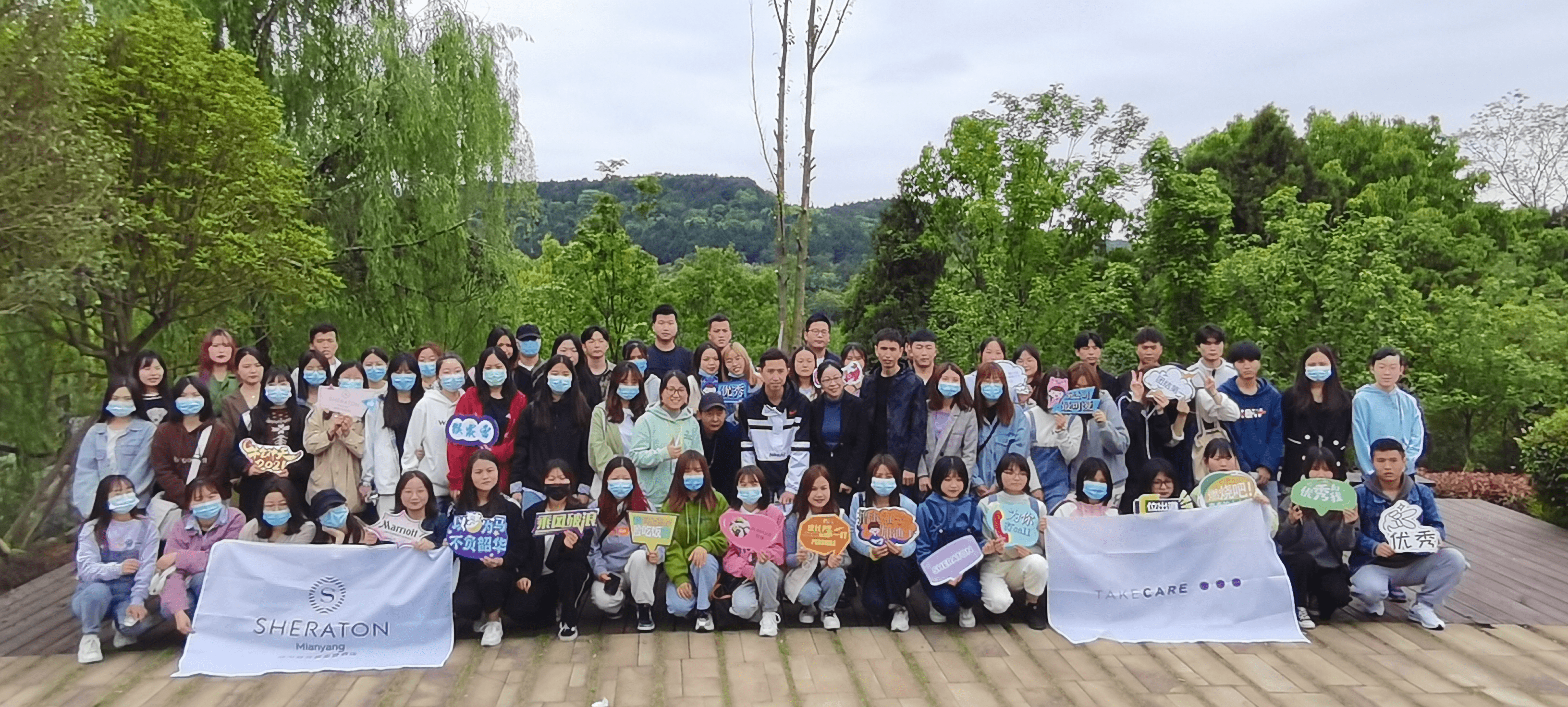 拓展视界 提升素质——西南科技大学城市学院组织毕业学生参观学习