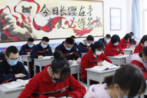 好消息! 河南省三所中学, 被确定为“国家级示范中学”