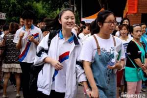 河南考生被北京大学录取, 父母激动发朋友圈庆祝, 等来的却是心寒
