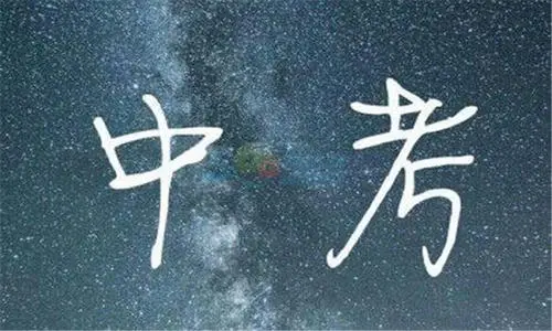 大同市中考体育考试4月15日起开考