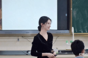 湖南大学26岁女博士惹争议, 没有海外经历, 就凭颜值当上了教授?