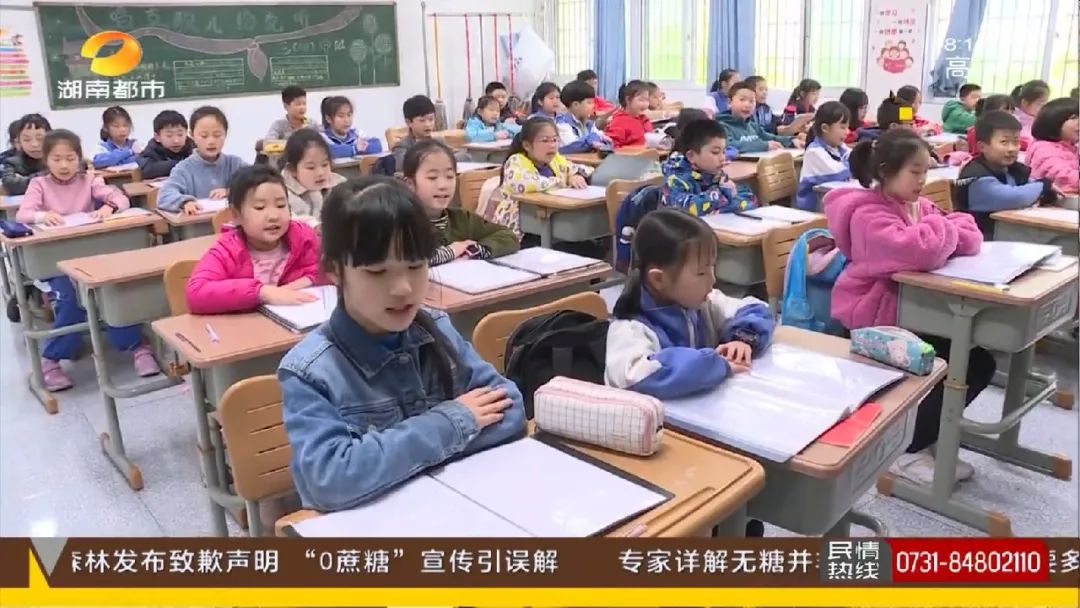 抓紧时间! 长沙普通中小学入学报名系统明天关闭!