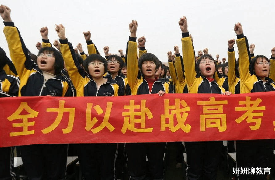 高考在即, 有身高限制的大学和专业, 只差“1cm”都无法报考