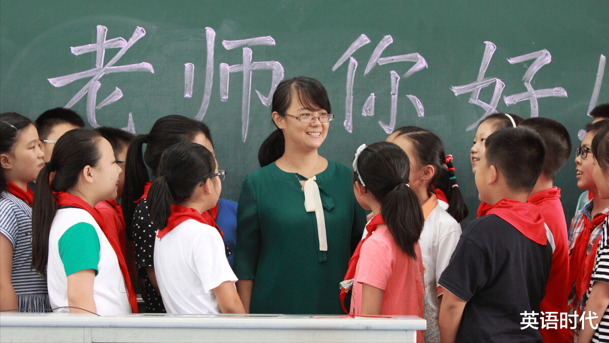 一个老师管不住学生是不是很无能?