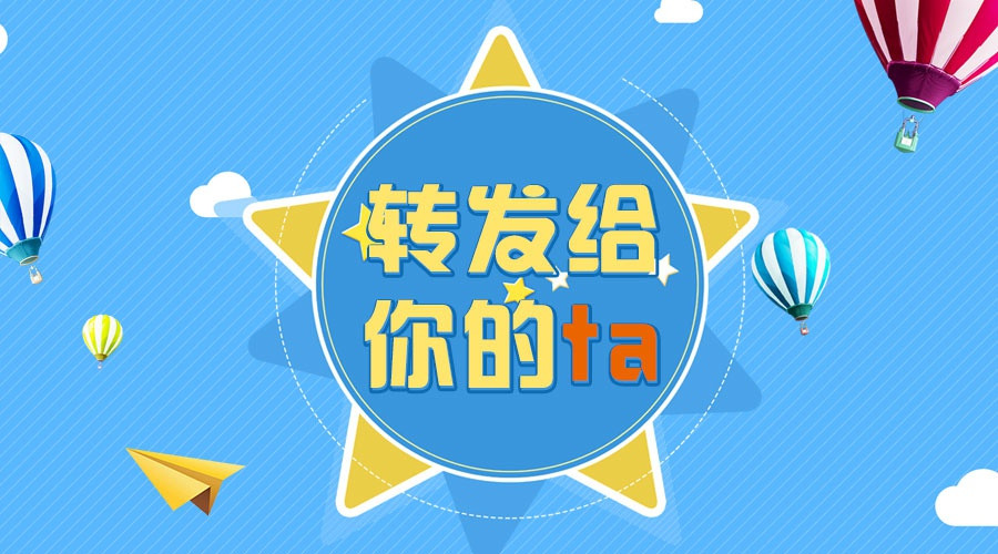 2021上半年吉林教师资格证笔试成绩保留几年? 笔试成绩如何换算?