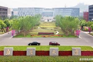 江苏省最新大学排名, 河海大学回归第3, 苏州大学下滑明显