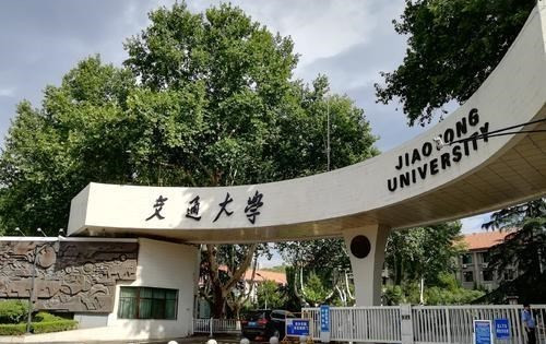 盘点陕西省几所实力极强的一流大学, 每一所都很强悍