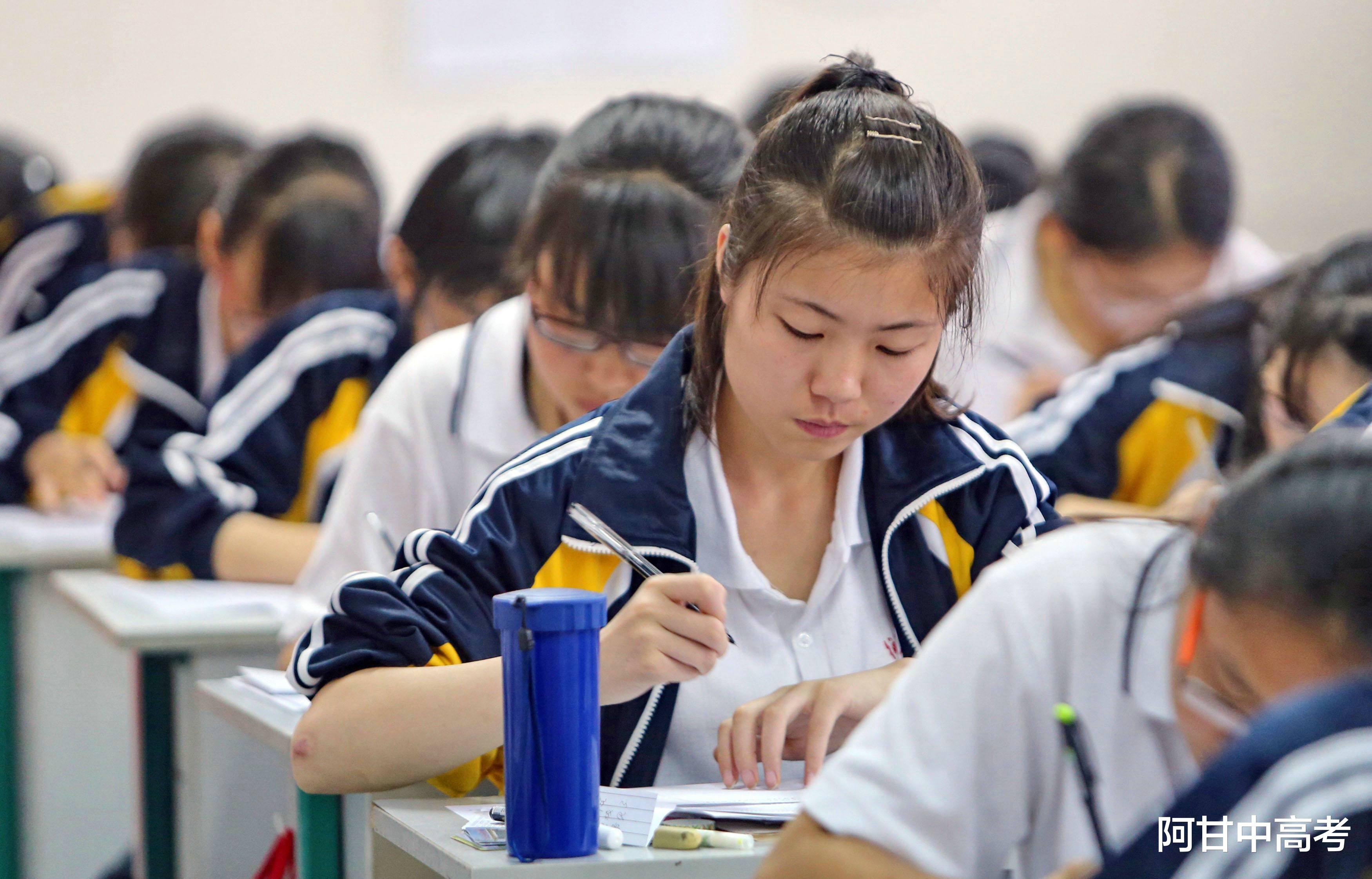 高考冲刺阶段, 这样复习数学, 成绩提升效果明显!