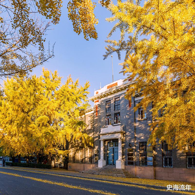 30年30所中国985高校排行榜的变化! 清华最稳定, 武大华科提升较快!